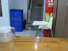 -市井川菜(江宁店)