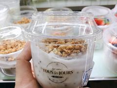 -多乐之日(和平伊势丹店)