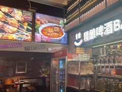 -管氏翅吧(广渠门店)