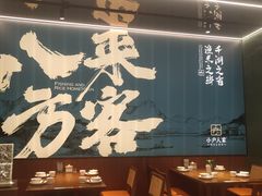 -小户人家(循礼门南国中心店)