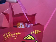 -尊宝比萨(较场口店)