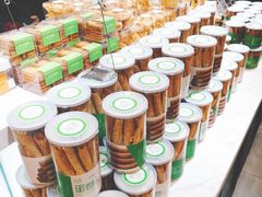 -超港(宿州路店)