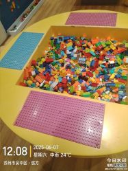 -meland亲子乐园•派对•研学(苏州悠方购物中心店)