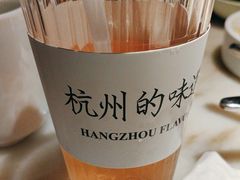 -桂满陇-南宋御街(正大广场店)