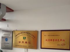 -红蕾家政·保姆·育儿嫂·钟点工