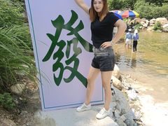 -罗田大别山峡谷漂流