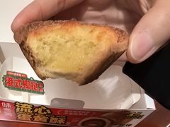 -味多美蛋糕(八大处店)