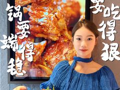 -蝎王府羊蝎子(西直门店)
