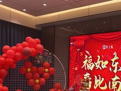 -绸乡宴酒店·融合苏帮宴(吴江店)