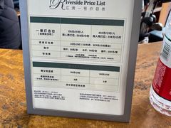 -江滨一号高尔夫俱乐部(滨江店)