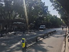 -凌记(泮塘路店)