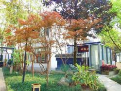 点击看大图 -莲生母婴月子中心(清水河公园店)