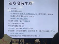 -金夫人化妆摄影职业培训学校