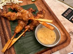 -KingThaia金泰兰(滨江天街店)