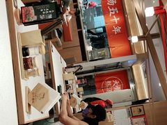 -味千拉面(双井店)