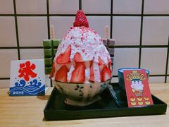 -WONDER ICE 萬得冰田(建設路总店)