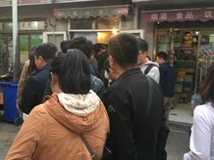 -同来顺烧烤餐厅(哈尔滨道店)