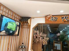 -银座mall(东直门店)