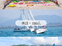 -桔子文创·企业团建·活动策划·拓展会议