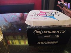 -音乐派KTV(银泰城店)