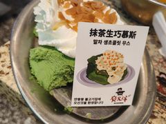 -安又胖韩国烤肉(美罗城店)