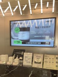 -东方麒麟·潘多拉SALON