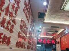 -神卤米粉(正阳步行街店)