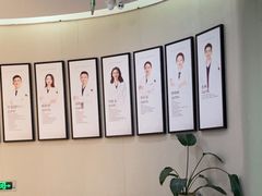 -牙博士口腔品牌连锁(杨浦店)