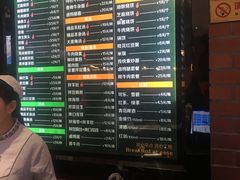 -大福来锅巴菜(古文化街店)