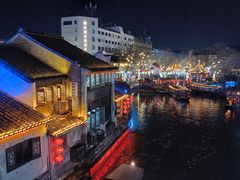 -元泰酒店