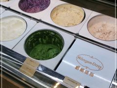 -哈根达斯(青岛海信店)