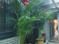 -悦真雅院·四合院·清真私房菜(雍和宫店)