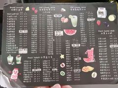 -花姨·老电影院果汁冰(88号店)