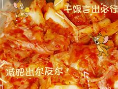 -韩舍.创新型韩式简餐(龙珠路店)