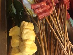 -三番火辣串串香(总店)