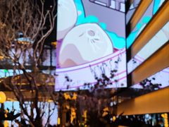 -桂满陇·海市蜃楼·黑金(国金店)