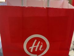 -海底捞火锅(百利广场店)