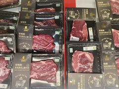 -麦德龙(虹口江湾店)