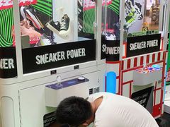 -杭州滨江宝龙城