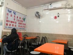 -南宁市连升风味小吃店