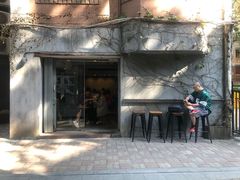 门面-来回·咖啡(天河南店)