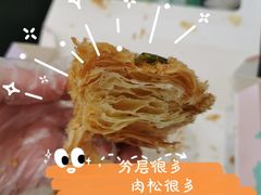 -仟吉KenGee(五里牌店)