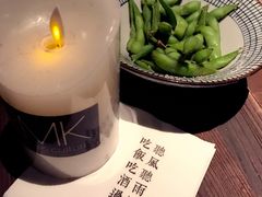 -RMK Shochu Bar(三诺店)