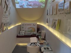 -思南书局(复兴中路店)