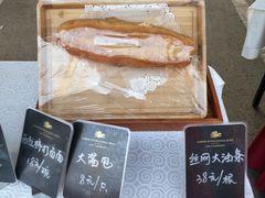 -大东方海鲜酒楼(小武基桥店)