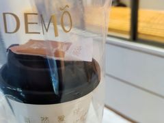 -DEMO黛慕蛋糕(三街两巷店)