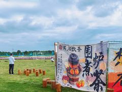 -乡乐园蟹庄·阳澄湖农家乐