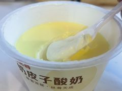 -嘉和一品粥(政府街店)