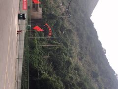 -816工程景区