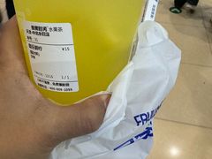 -鲜果时间(中北永旺店)